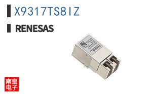 X9317TS8IZ
