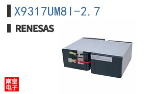 X9317UM8I-2.7