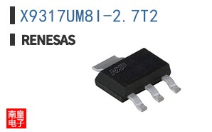 X9317UM8I-2.7T2