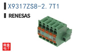 X9317ZS8-2.7T1