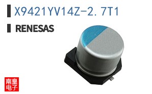 X9421YV14Z-2.7T1