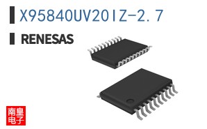 X95840UV20IZ-2.7