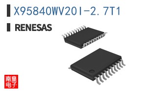 X95840WV20I-2.7T1