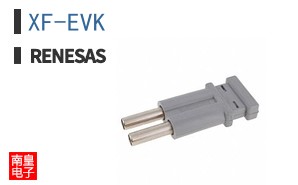 XF-EVK