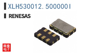 XLH530012.500000I
