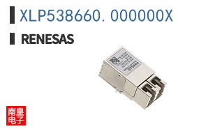 XLP538660.000000X