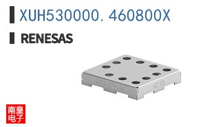 XUH530000.460800X