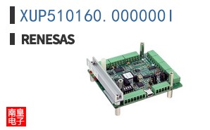 XUP510160.000000I