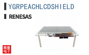YGRPEACHLCDSHIELD