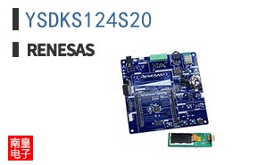YSDKS124S20