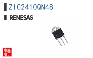 ZIC2410QN48
