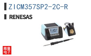 ZICM357SP2-2C-R