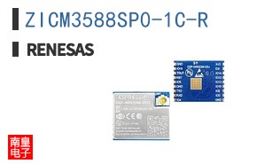 ZICM3588SP0-1C-R