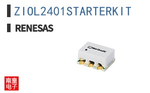 ZIOL2401STARTERKIT