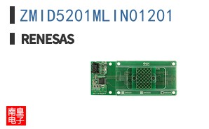 ZMID5201MLIN01201