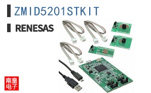 ZMID5201STKIT
