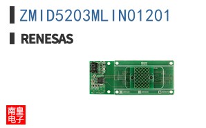 ZMID5203MLIN01201