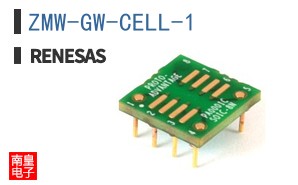 ZMW-GW-CELL-1